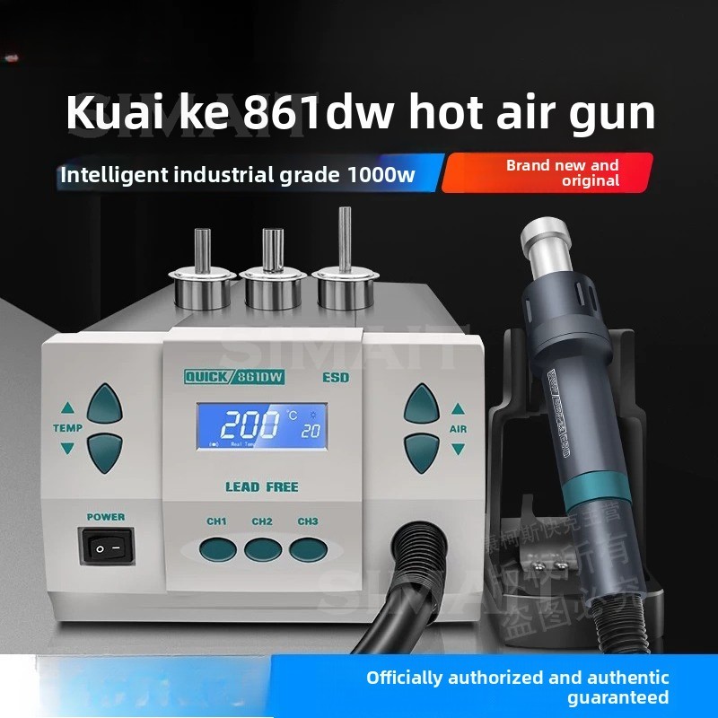Hot Air Rework Station 861Dw - 861DW ホットエアリワークステーション 862DA+ 862DW+ デジタル携帯電話修理用