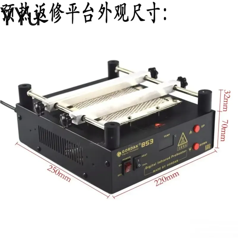 853 IR プリヒートステーション、110V/220V、鉛 - Infrared Bga Rework Station のレビューと価格