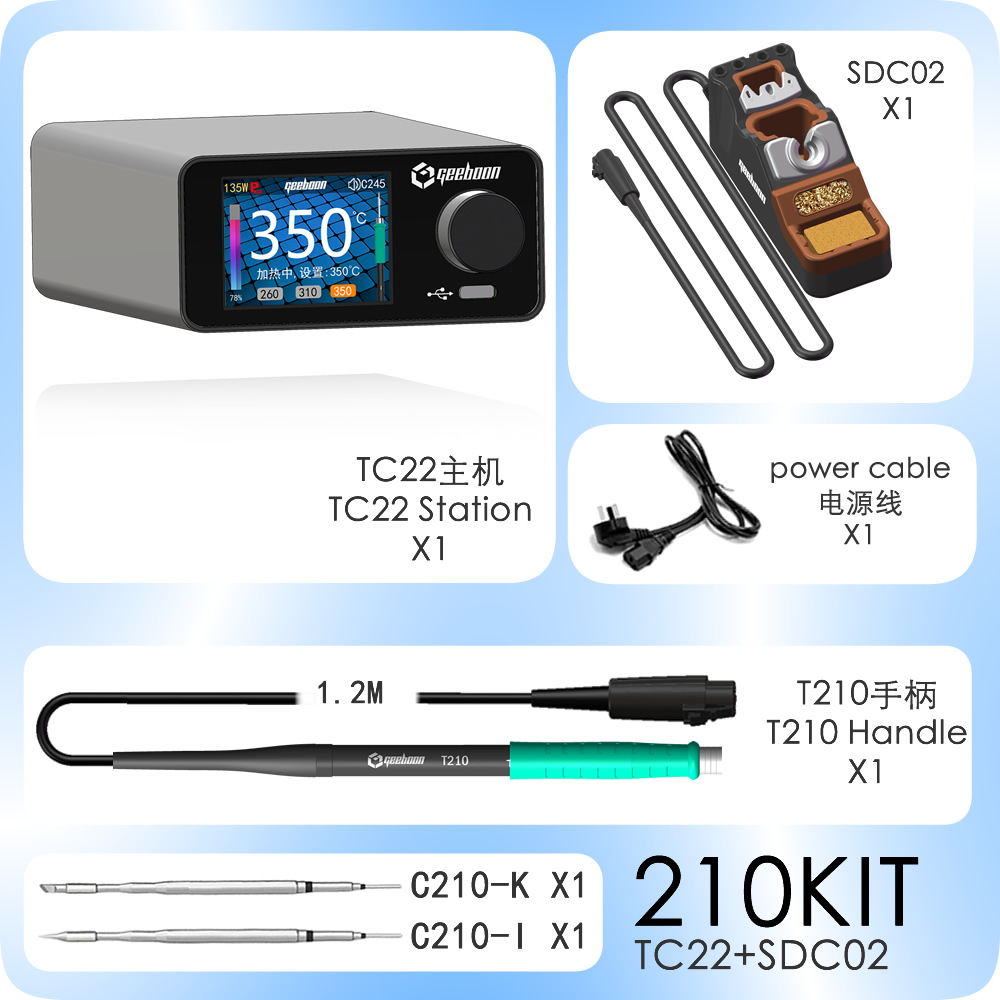 GEEBOON TC22 はんだ付けリワークステーション カ - C210 Precision Soldering Station のレビューと価格